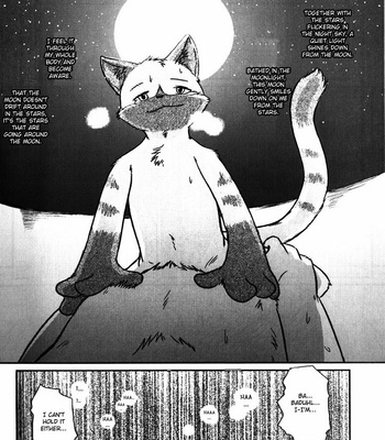 [Inuima (Horipooh)] Yoiyami no hoshi Terutsuki no sora | Star of Twilight, Sky of Shining Moon [Eng] – Gay Manga sex 21
