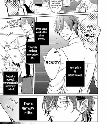 [KUSABI Keri] Sono Yubi De Hagashite (update c.1b) [Eng] – Gay Manga sex 4