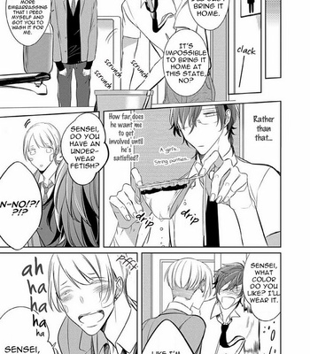 [KUSABI Keri] Sono Yubi De Hagashite (update c.1b) [Eng] – Gay Manga sex 25