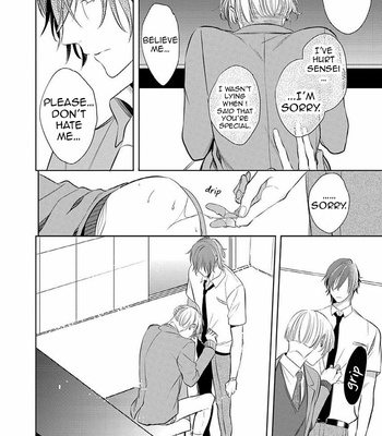 [KUSABI Keri] Sono Yubi De Hagashite (update c.1b) [Eng] – Gay Manga sex 55