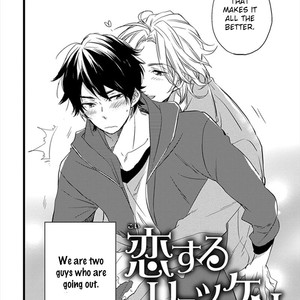 [Kakine] Katappashi Kara Zenbu Koi [Eng] – Gay Manga sex 33