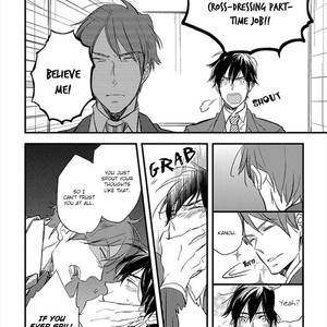 [Kakine] Katappashi Kara Zenbu Koi [Eng] – Gay Manga sex 166