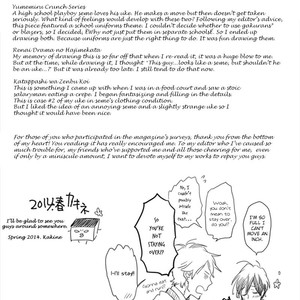 [Kakine] Katappashi Kara Zenbu Koi [Eng] – Gay Manga sex 193