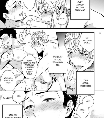 [Touya Tsuzuru] Virgin Pink Scandal (update c.3) [Eng] – Gay Manga sex 72