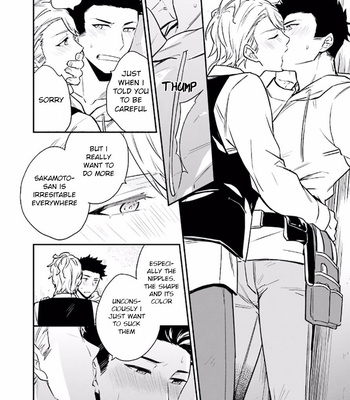 [Touya Tsuzuru] Virgin Pink Scandal (update c.3) [Eng] – Gay Manga sex 39