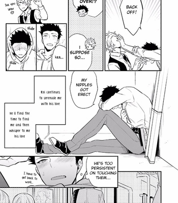 [Touya Tsuzuru] Virgin Pink Scandal (update c.3) [Eng] – Gay Manga sex 40