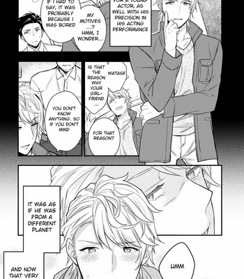 [Touya Tsuzuru] Virgin Pink Scandal (update c.3) [Eng] – Gay Manga sex 12