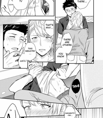 [Touya Tsuzuru] Virgin Pink Scandal (update c.3) [Eng] – Gay Manga sex 16