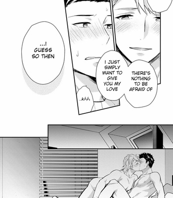 [Touya Tsuzuru] Virgin Pink Scandal (update c.3) [Eng] – Gay Manga sex 25
