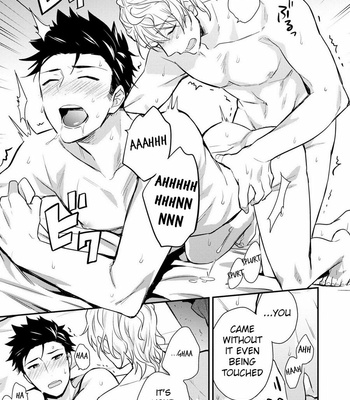 [Touya Tsuzuru] Virgin Pink Scandal (update c.3) [Eng] – Gay Manga sex 30