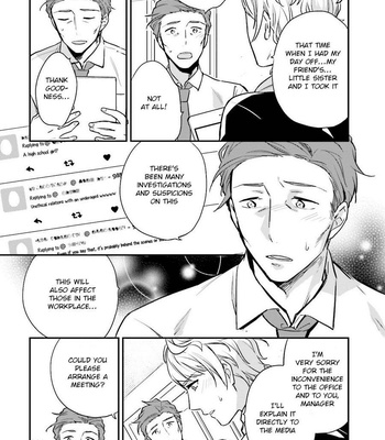 [Touya Tsuzuru] Virgin Pink Scandal (update c.3) [Eng] – Gay Manga sex 84