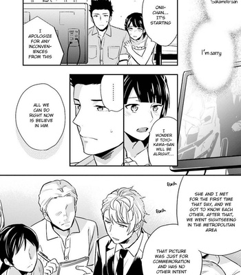 [Touya Tsuzuru] Virgin Pink Scandal (update c.3) [Eng] – Gay Manga sex 87