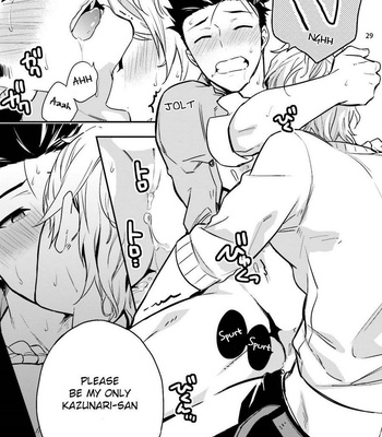 [Touya Tsuzuru] Virgin Pink Scandal (update c.3) [Eng] – Gay Manga sex 100
