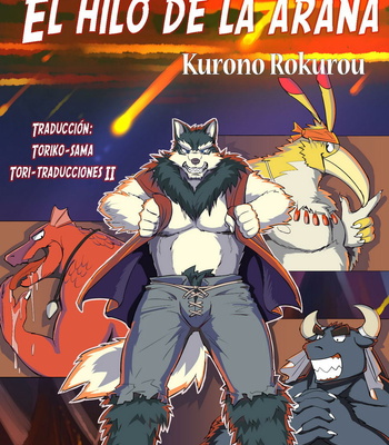 Gay Manga - [Dudedle Studio (Kurono Rokurou)] Kumo No Ito | El hilo de la araña – Kumo no Ito dj [Spanish] – Gay Manga