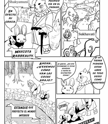 [Dudedle Studio (Kurono Rokurou)] Kumo No Ito | El hilo de la araña – Kumo no Ito dj [Spanish] – Gay Manga sex 4