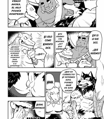 [Dudedle Studio (Kurono Rokurou)] Kumo No Ito | El hilo de la araña – Kumo no Ito dj [Spanish] – Gay Manga sex 19