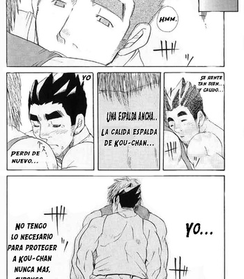 [Matsu Takeshi] Tai-chan and Kou-chan [Spanish] – Gay Manga sex 17