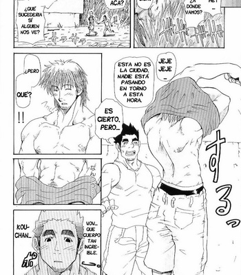 [Matsu Takeshi] Tai-chan and Kou-chan [Spanish] – Gay Manga sex 22