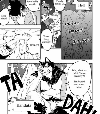 [Dudedle Studio (Kurono Rokurou)] Kumo No Ito | The Spider’s Thread – Kumo no Ito dj [Eng] – Gay Manga sex 4