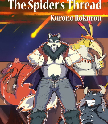 Gay Manga - [Dudedle Studio (Kurono Rokurou)] Kumo No Ito | The Spider’s Thread – Kumo no Ito dj [Eng] – Gay Manga