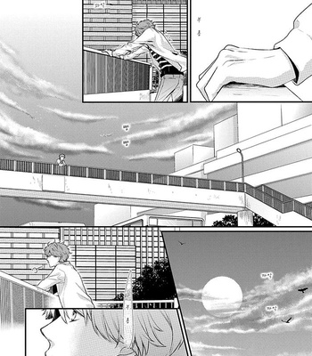 [Ohana] 23:45 [kr] – Gay Manga sex 77