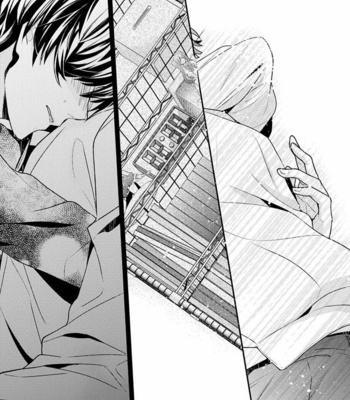 [Ohana] 23:45 [kr] – Gay Manga sex 141