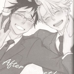 Gay Manga - [Issho ni ichido] Yuri on Ice dj – After Banquet [JP] – Gay Manga