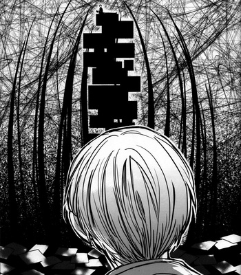 [Magaimonoyasoinabashiten (Esukichizuru)] Persona 4 dj – The End Of The World Volume 2 [Eng] – Gay Manga sex 10
