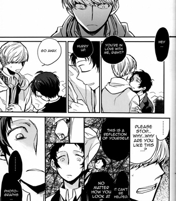 [Magaimonoyasoinabashiten (Esukichizuru)] Persona 4 dj – The End Of The World Volume 2 [Eng] – Gay Manga sex 28