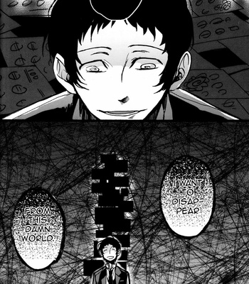 [Magaimonoyasoinabashiten (Esukichizuru)] Persona 4 dj – The End Of The World Volume 2 [Eng] – Gay Manga sex 33