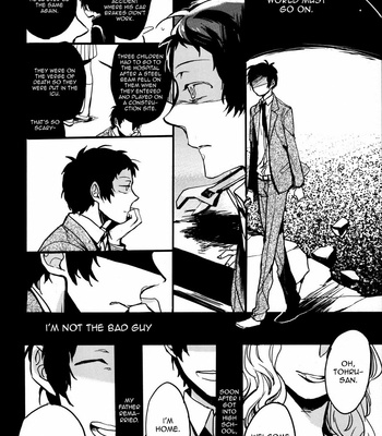 [Magaimonoyasoinabashiten (Esukichizuru)] Persona 4 dj – The End Of The World Volume 2 [Eng] – Gay Manga sex 39
