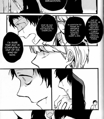 [Magaimonoyasoinabashiten (Esukichizuru)] Persona 4 dj – The End Of The World Volume 2 [Eng] – Gay Manga sex 48