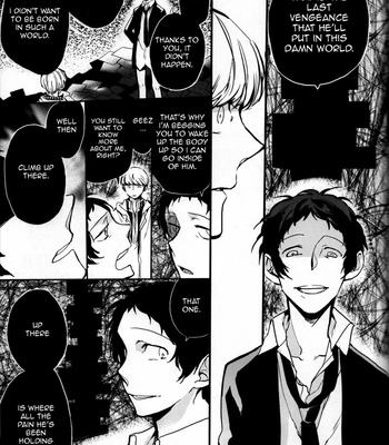 [Magaimonoyasoinabashiten (Esukichizuru)] Persona 4 dj – The End Of The World Volume 2 [Eng] – Gay Manga sex 50