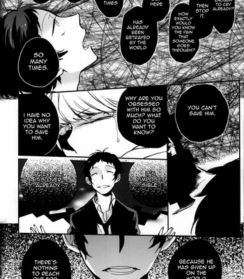 [Magaimonoyasoinabashiten (Esukichizuru)] Persona 4 dj – The End Of The World Volume 2 [Eng] – Gay Manga sex 55