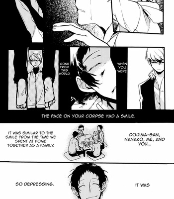 [Magaimonoyasoinabashiten (Esukichizuru)] Persona 4 dj – The End Of The World Volume 2 [Eng] – Gay Manga sex 58