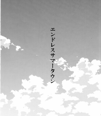 [PureSlider (Natsuo)] Endless Summer Town – Free! dj [JP] – Gay Manga sex 7