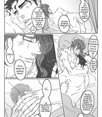 [Zero] Top Secret Mission – Jojo dj [FR] – Gay Manga sex 8