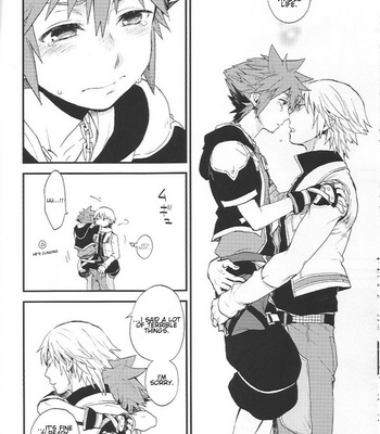 [Ssize/ Samwise] Dekiai Guardians – Kingdom Hearts dj [Eng] – Gay Manga sex 29