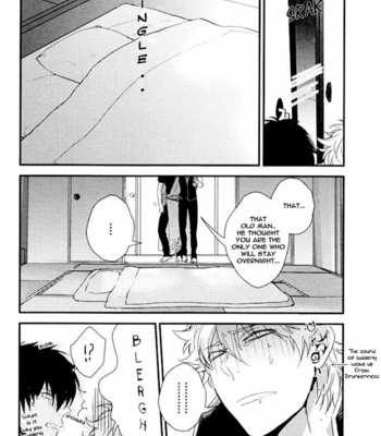 [Ko-Man] Kagirinaku – Gintama dj [Eng] – Gay Manga sex 17