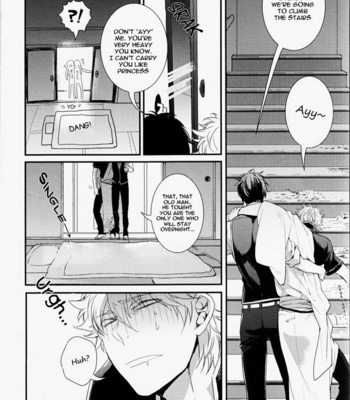 [Ko-Man] Kagirinaku – Gintama dj [Eng] – Gay Manga sex 8