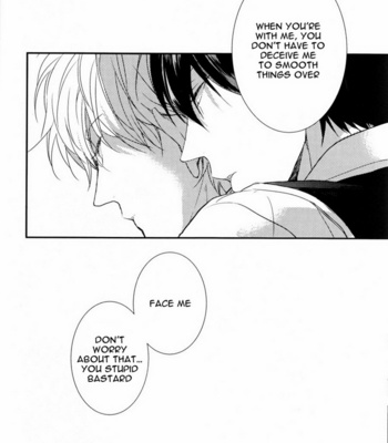 [Ko-Man] Kagirinaku – Gintama dj [Eng] – Gay Manga sex 10