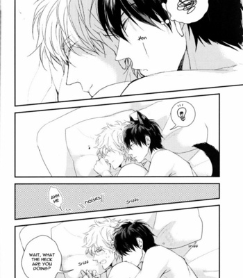 [Ko-Man] Kagirinaku – Gintama dj [Eng] – Gay Manga sex 31