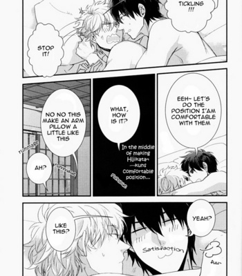 [Ko-Man] Kagirinaku – Gintama dj [Eng] – Gay Manga sex 32