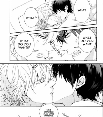 [Ko-Man] Kagirinaku – Gintama dj [Eng] – Gay Manga sex 34