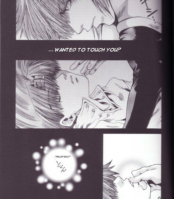 [Honey] Saiyuki dj – Pulsation of Bosom (Mune no Kodou) [Eng] – Gay Manga sex 14