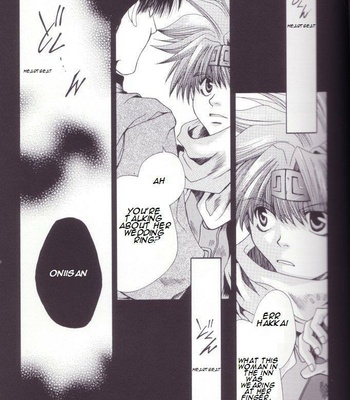 [Honey] Saiyuki dj – Pulsation of Bosom (Mune no Kodou) [Eng] – Gay Manga sex 3