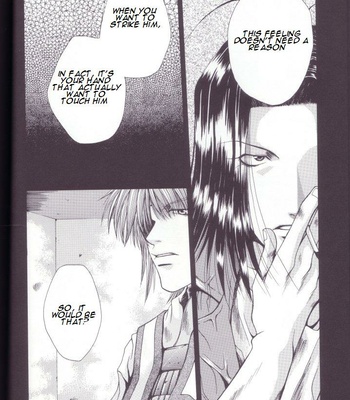 [Honey] Saiyuki dj – Pulsation of Bosom (Mune no Kodou) [Eng] – Gay Manga sex 7