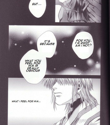 [Honey] Saiyuki dj – Pulsation of Bosom (Mune no Kodou) [Eng] – Gay Manga sex 10