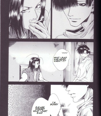 [Honey] Saiyuki dj – Pulsation of Bosom (Mune no Kodou) [Eng] – Gay Manga sex 18