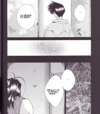 [Honey] Saiyuki dj – Pulsation of Bosom (Mune no Kodou) [Eng] – Gay Manga sex 19